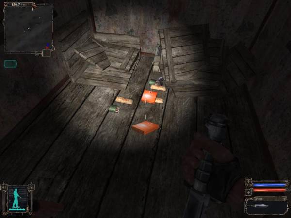 Как я провел день в Зоне Как я провел день в Зоне