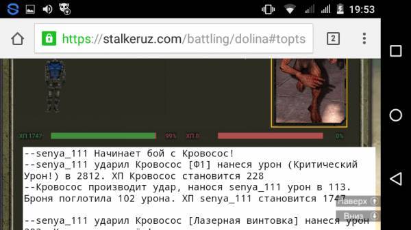 Эдик Марс,выполнил
Spoiler: Эдик Марс,выполнил
Spoiler: