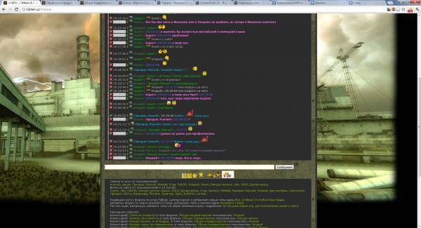 Пользователь - Пользователь -