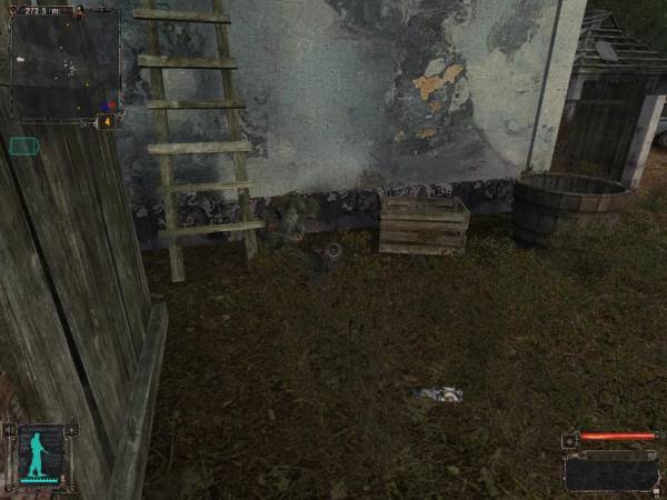 Как я провел день в Зоне Как я провел день в Зоне