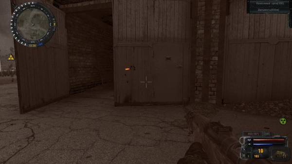 Мой день в Зоне. Рассказ сталкера zZz-95z.