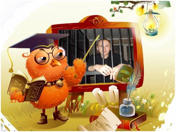 _Лемур, скачай. Я ржал _Лемур, скачай. Я ржал