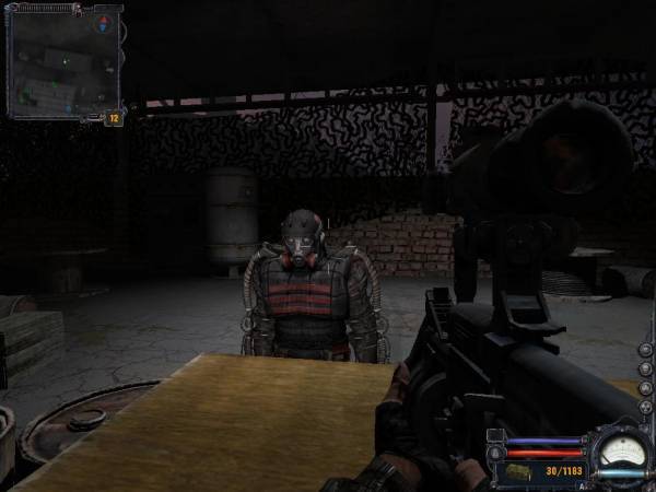 Один день из жизни Информатора или что значит пощадить Ренегата