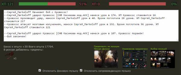 Выполнено
Spoiler: Highlight Выполнено
Spoiler: Highlight