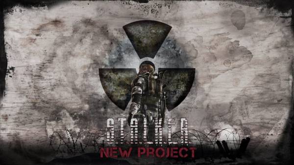 New Project - пара новостей