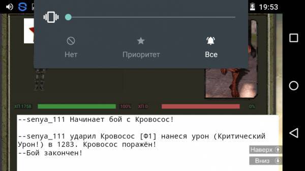 Эдик Марс,выполнил
Spoiler: Эдик Марс,выполнил
Spoiler: