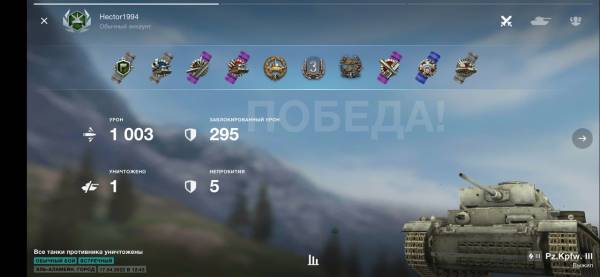 Спайк: «Сайт стал родной гаванью в пучине интернета» Спайк: «Сайт стал родной гаванью в пучине интернета»