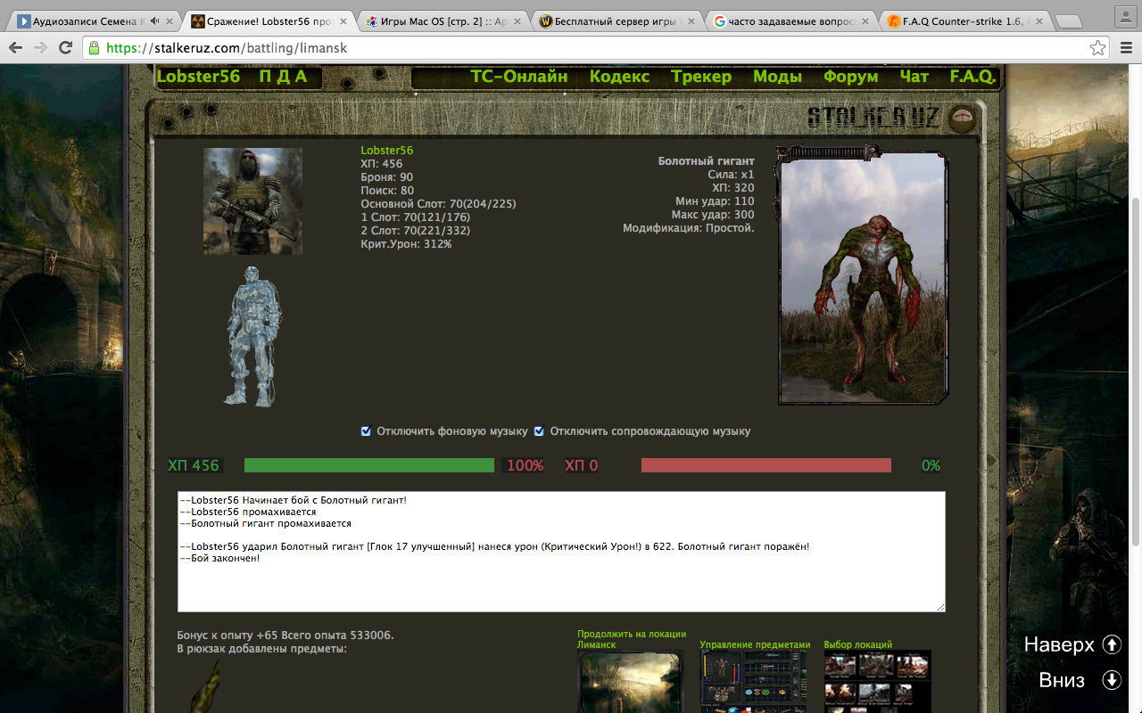 Задание выполнено:
Spoiler: Задание выполнено:
Spoiler: