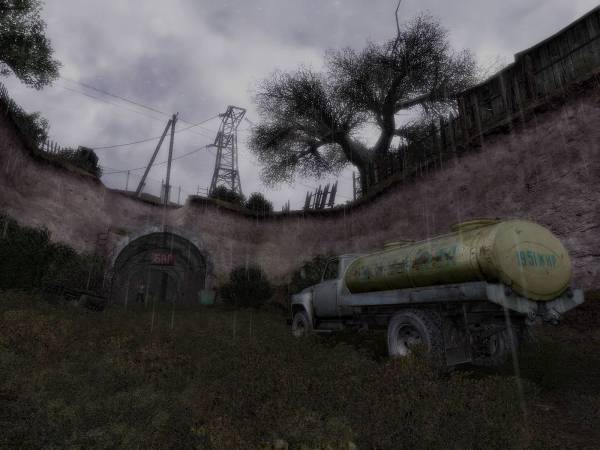  «Упавшая Звезда» – Видео и скриншоты