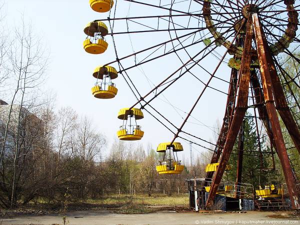 31 год спустя. Колесо обозрения запущено...