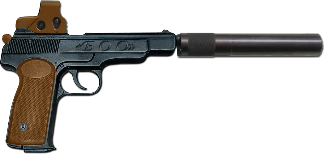 Бонус Бонус