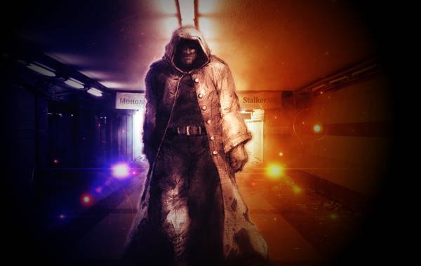 исходник исходник