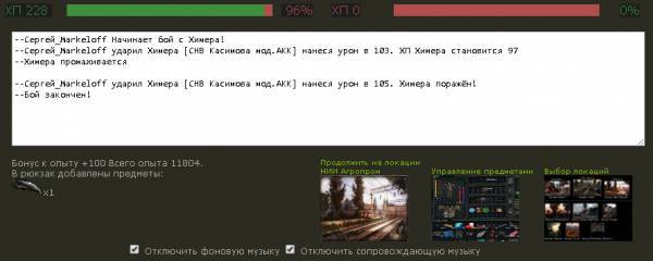 Выполнено
Spoiler: Highlight Выполнено
Spoiler: Highlight