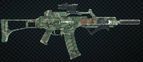 Cap, G-36K «CAP» с прицелом Cap, G-36K «CAP» с прицелом