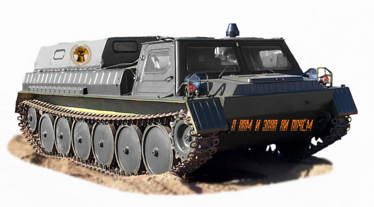 Без фона Без фона