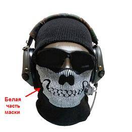 Южные окраины Ночной Долины - Южные окраины Ночной Долины -