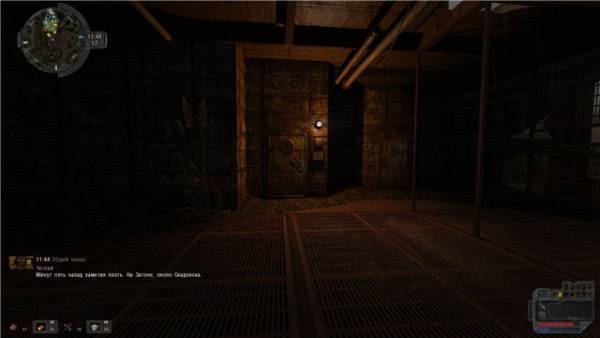 Zaraz Gibrid Mod 1.0 Zaraz Gibrid Mod 1.0