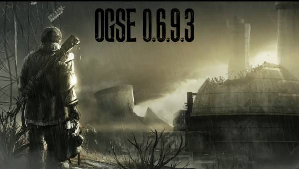 Old Good Stalker Evolution v.0.6.9.3 ОБТ