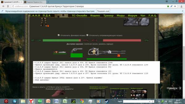 Задание выполнено:Spoiler: Задание выполнено:Spoiler: