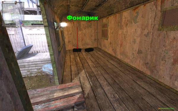 marine, давай по-порядку.