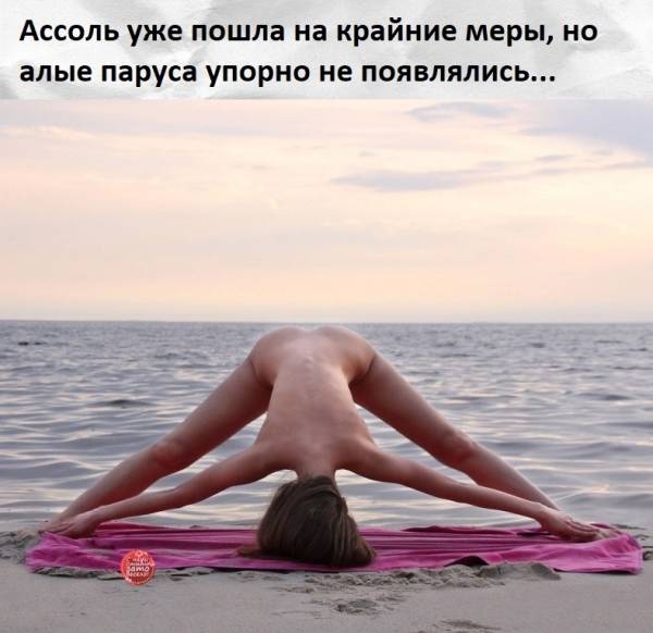 С наступающим Новым 2020 годом!