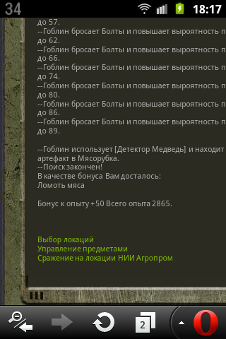 (Тема не указана) (Тема не указана)