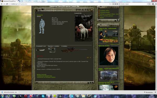 Ясно
Добавлено через: ~1331 Ясно
Добавлено через: ~1331