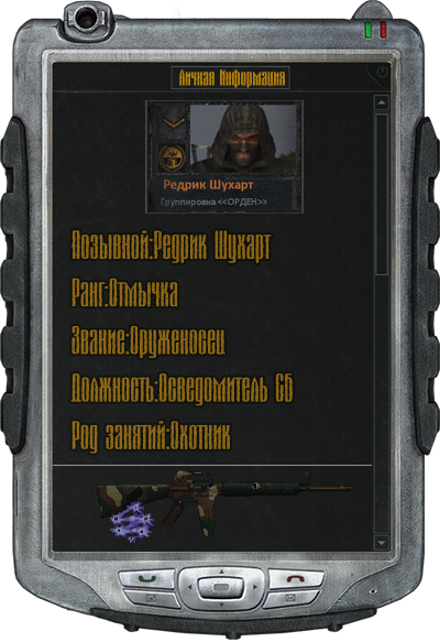 Spoiler: Highlight to view Spoiler: Highlight to view