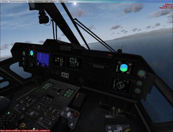 Бункер Учёных - Комната Пилота