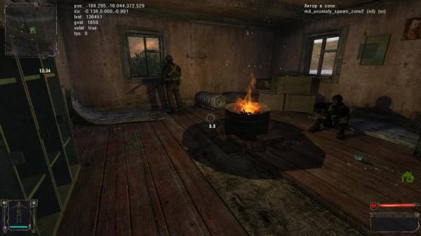 Золотой Шар. Завершение. (ссылки на скачивание, обсуждение, помощь в прохождении, решение проблем)