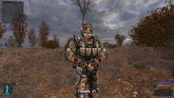 MDRK mod 1.0 + патч №1 для Тень Чернобыля