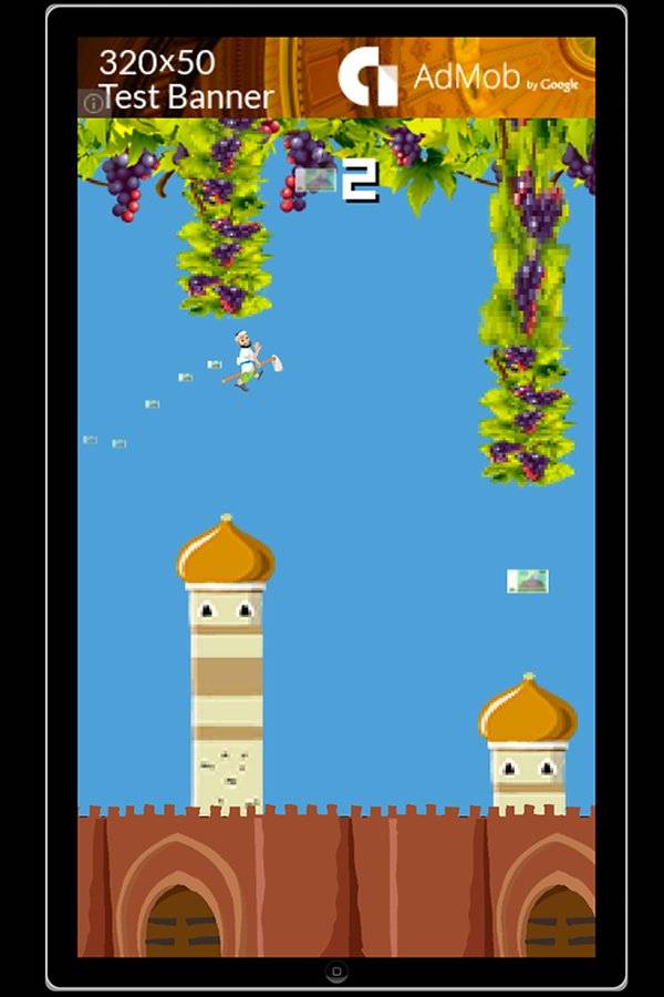 "Uchar Ketmon" («Летящий кетмень»)