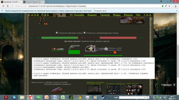 Задание выполнено:Spoiler: Задание выполнено:Spoiler: