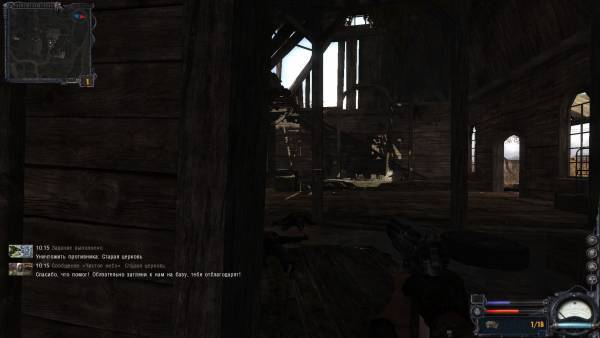 Процесс выполнения Процесс выполнения