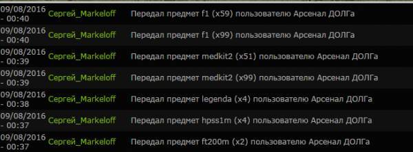 Я, Младший Сержант Я, Младший Сержант