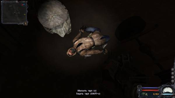 Заместителю командира 1 УБ ОБ Заместителю командира 1 УБ ОБ