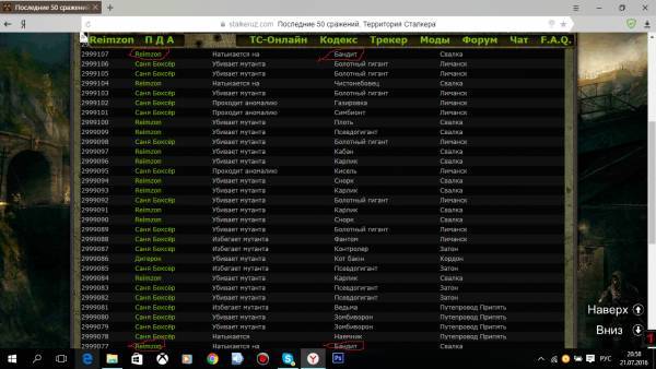 Эдик Марс,
1 Задание Эдик Марс,
1 Задание