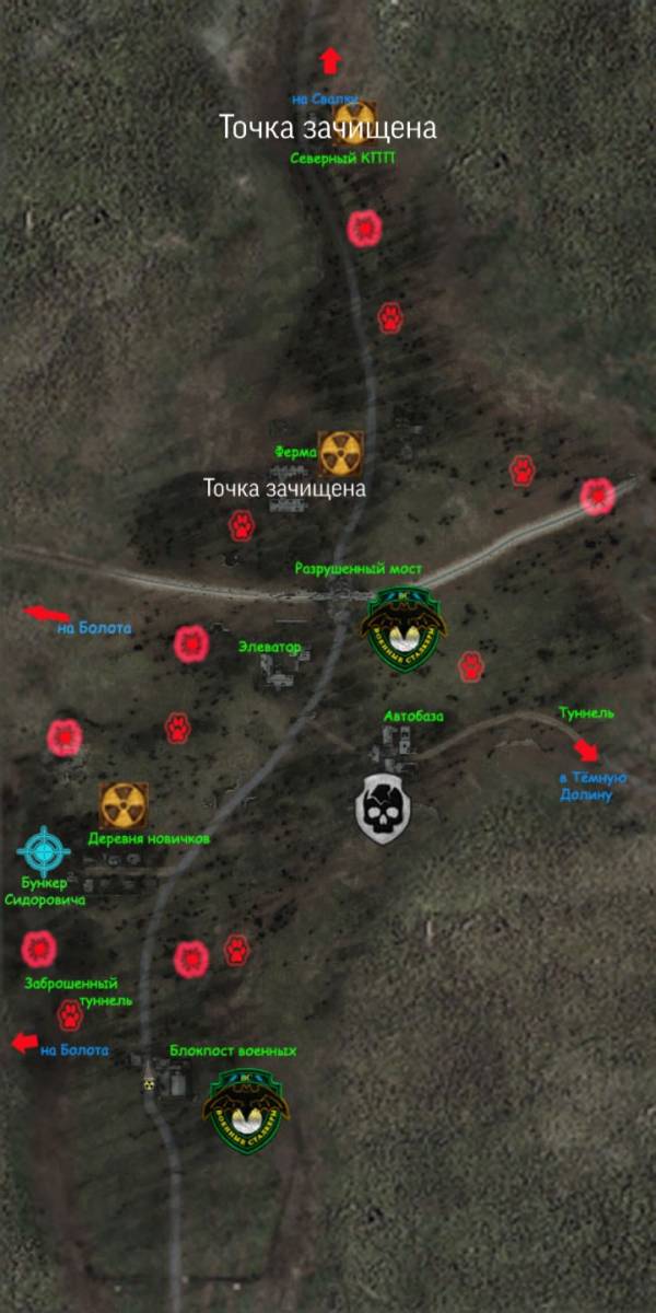 Квартет, задание выполнено.