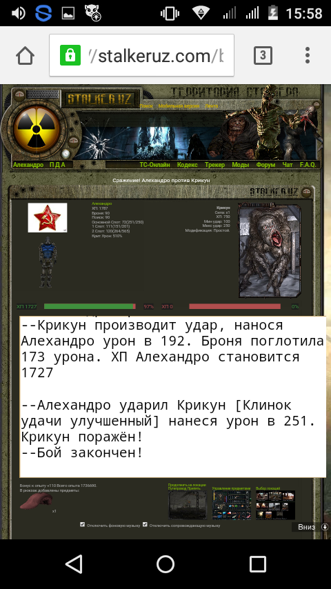 Spoiler: Highlight to Spoiler: Highlight to