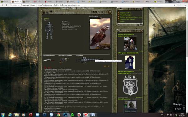 Задание выполнил
Spoiler: Задание выполнил
Spoiler: