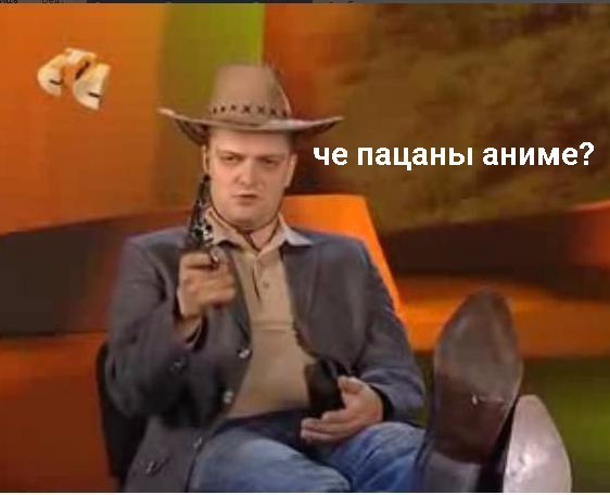 В двух словах про многабукв (часть 6) "Волчица и пряности"