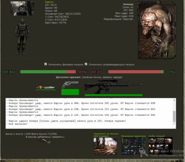 Выполнено:Spoiler: Highlight Выполнено:Spoiler: Highlight