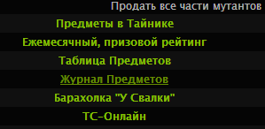 Второе задание:
Наши Второе задание:
Наши