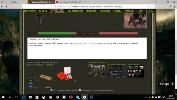 Эдик Марс,
1 Задание Эдик Марс,
1 Задание