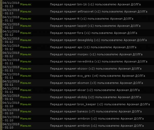 А можно мне кофе?Сколько не А можно мне кофе?Сколько не