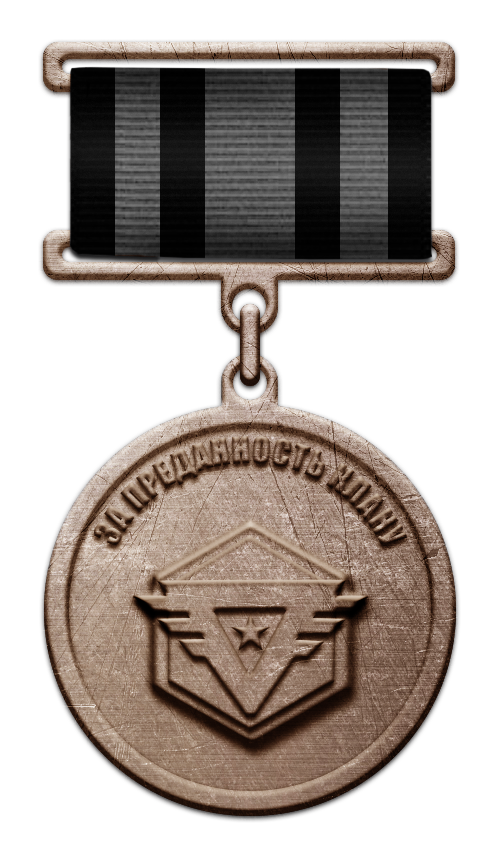 Приказ №1 от 17.01.2022г.

Об