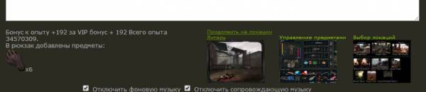 Я, рядовой Квант, принимаю Я, рядовой Квант, принимаю