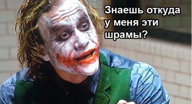 Отчёт о ликвидации лидера Отчёт о ликвидации лидера