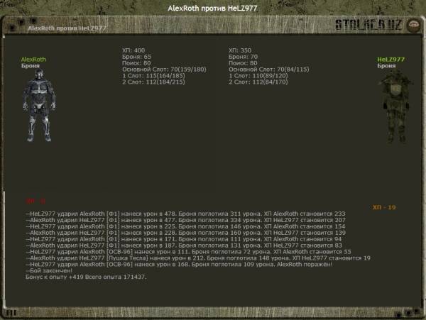 (Тема не указана) (Тема не указана)