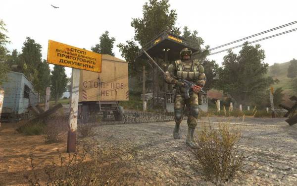 Знакомство с серией S.T.A.L.K.E.R.